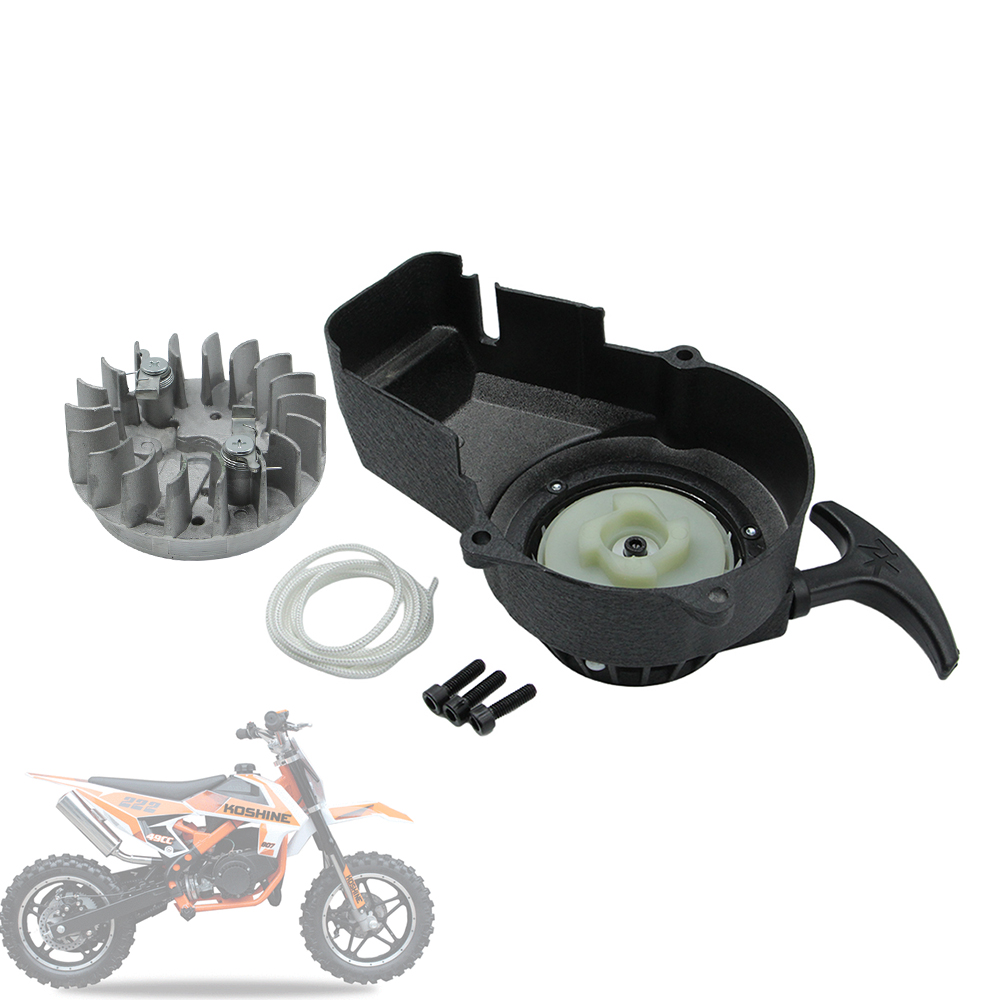 Kids Outdoor Quad - โลหะผสม Easy Recoil Pull Starter Flywheel