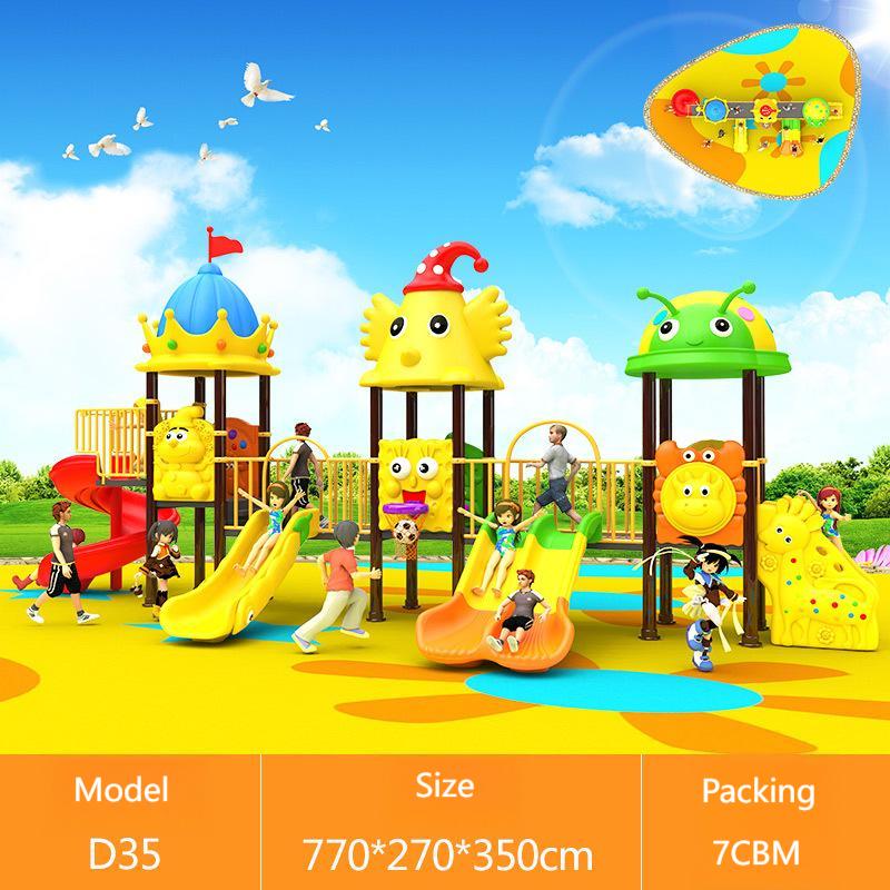 Kids Outdoor Swing And Slide - ชุดชิงช้าสนามเด็กเล่นขนาดเล็ก ราคาประหยัด อุปกรณ์สนามเด็กเล่นกลางแจ้ง ชิงช้าปีนป่าย สไลเดอร์สำหรับเด็ก