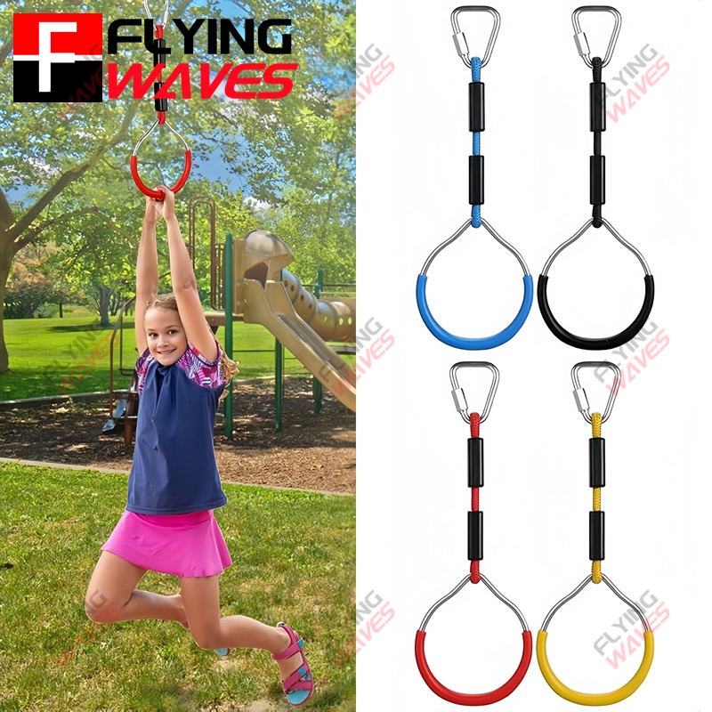 Kids Outdoor Ninja - เด็กแขวนแหวน GYM Swing ปีนเขาลิงบาร์สําหรับชายหญิงกลางแจ้งในร่ม Backyard กิจกรรม