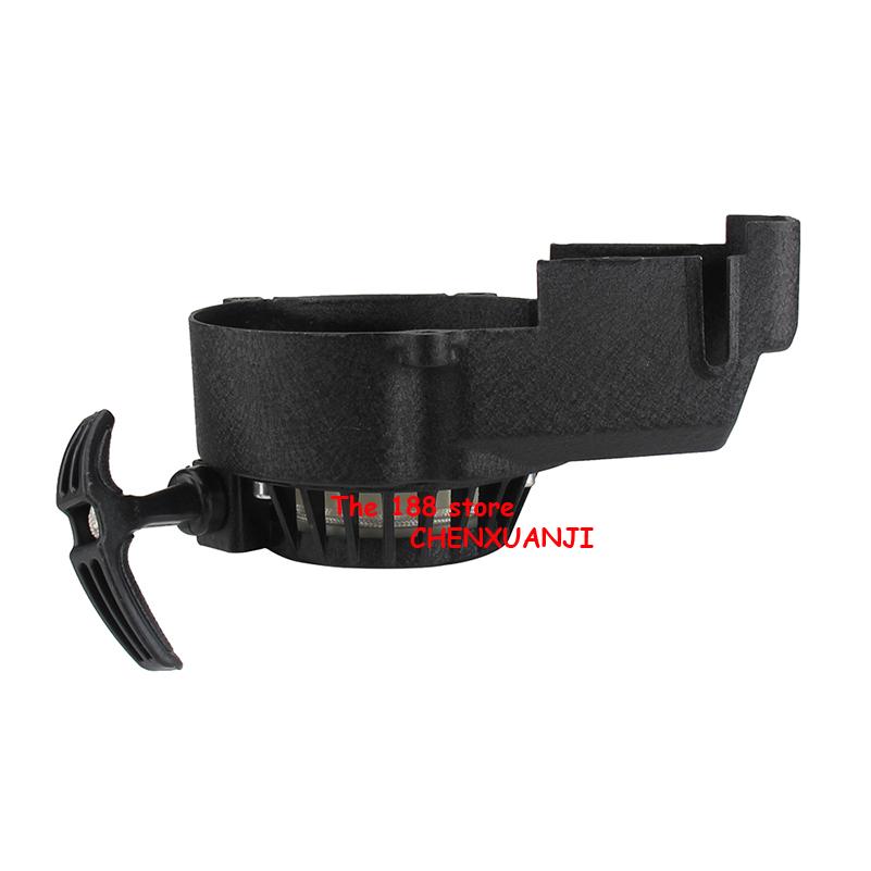 Kids Outdoor Quad - มินิโมโต สตาร์ทเตอร์แบบดึงง่าย สำหรับเครื่องยนต์ 2 จังหวะ 47cc