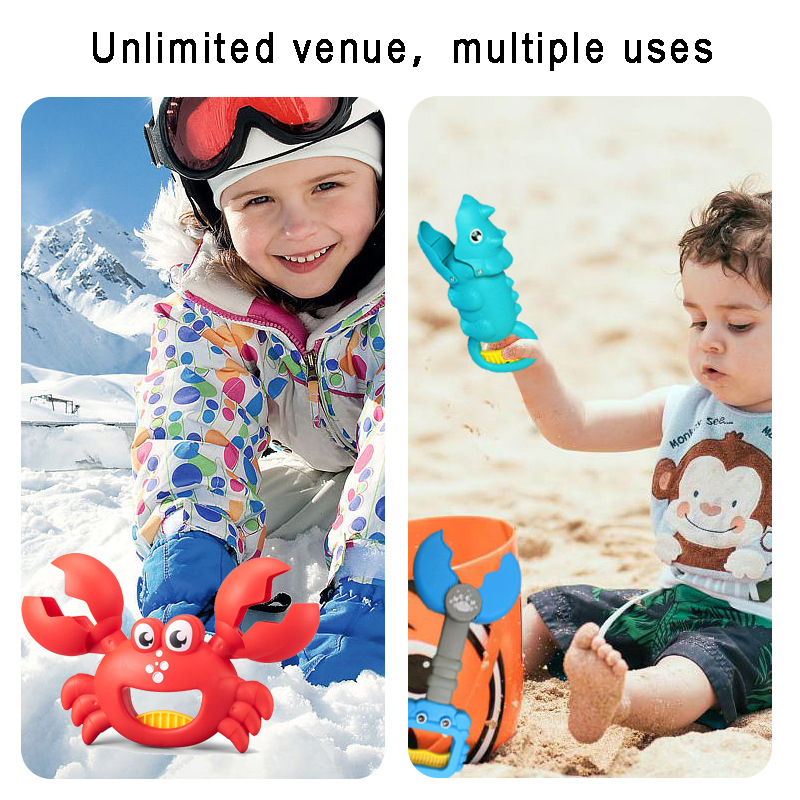 ที่ตักทรายอาบน้ำเด็ก ของเล่นชา - Kids Outdoor Nature Play บทวิจารณ์และราคา