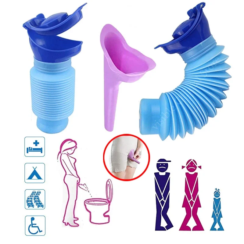 ขวดปัสสาวะพกพาสำหรับผู้ใหญ่ ขน - Kids Outdoor Urinal บทวิจารณ์และราคา