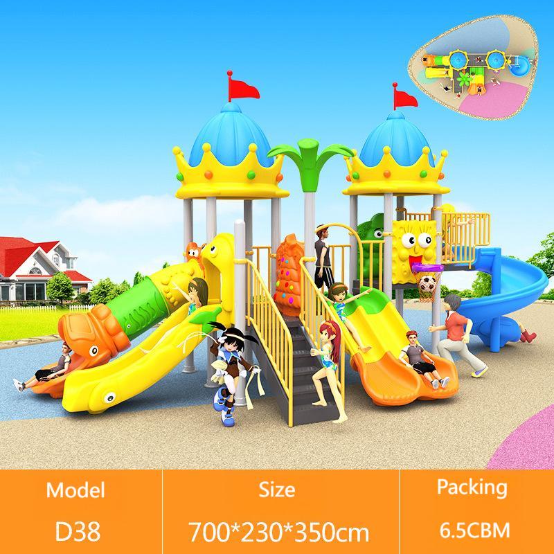 ชุดชิงช้าสนามเด็กเล่นขนาดเล็ก  - Kids Outdoor Swing And Slide บทวิจารณ์และราคา