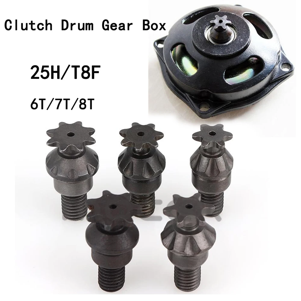 25H T8F 6/7/8 ฟันกลองกลองเกียร - Kids Outdoor Quad บทวิจารณ์และราคา
